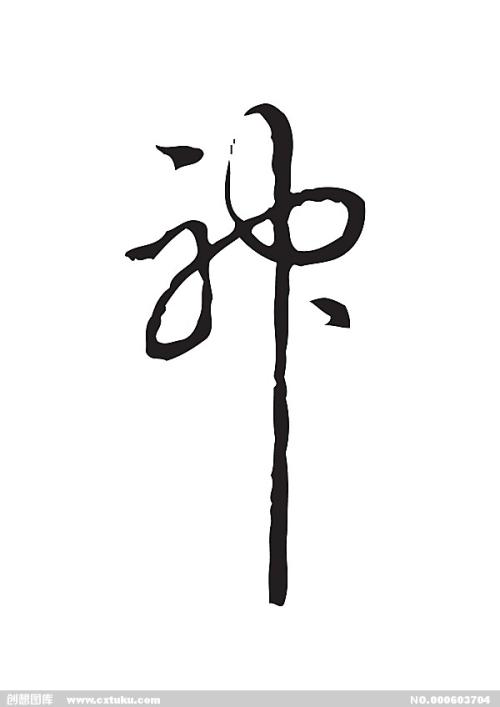 购买新泽西州结婚证